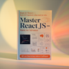React JS